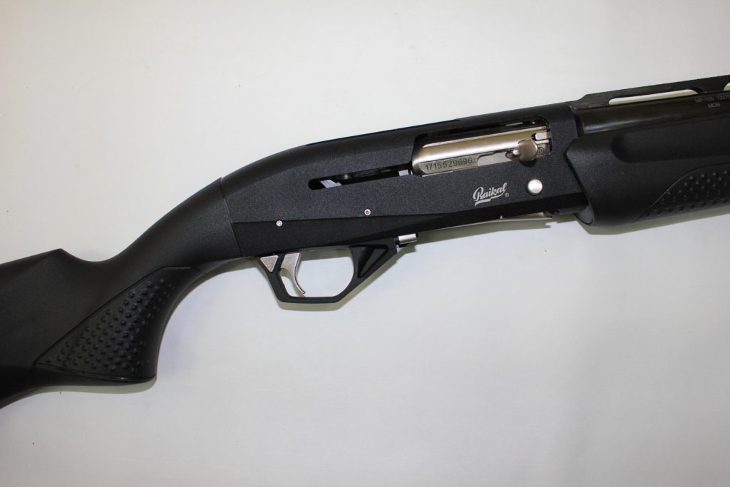 Характеристики гладкоствольного ружья МР-155